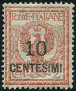  Sello Y&T N130