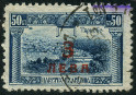 Stamp Y&T N179