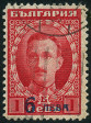 Briefmarken Y&T N180