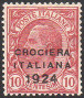  Sello Y&T N156