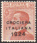  Sello Y&T N157