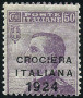  Sello Y&T N158