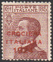  Sello Y&T N160