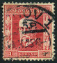 Timbre Y&T N199