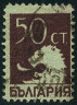 Stamp Y&T N184