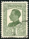 Briefmarken Y&T N187
