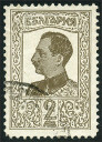 Briefmarken Y&T N188