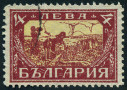 Stamp Y&T N190