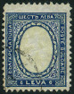 Stamp Y&T N191