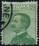 Stamp Y&T N178