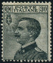 Stamp Y&T N181