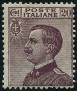 Stamp Y&T N179