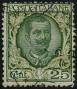 Stamp Y&T N180