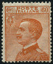 Stamp Y&T N182