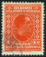 Timbre Y&T N175