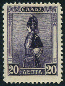 Timbre Gr�ce Y&T N�350