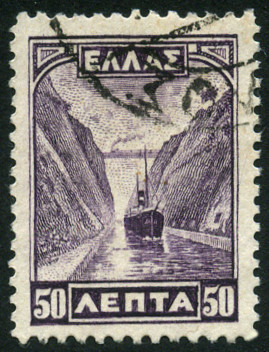 Timbre Gr�ce Y&T N�353