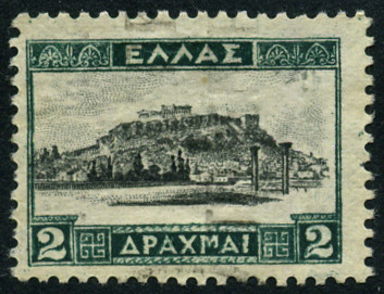 Timbre Gr�ce Y&T N�356