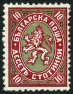 Stamp Y&T N196