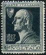 Stamp Y&T N197