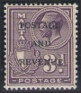 Stamp Y&T N�143