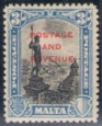 Stamp Y&T N�151