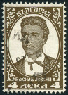 Stamp Y&T N212