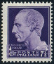 Stamp Y&T N225