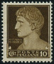 Stamp Y&T N226