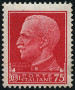 Stamp Y&T N233