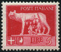 Stamp Y&T N239