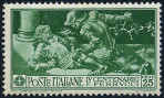 Stamp Y&T N259