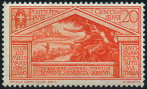 Stamp Y&T N264