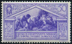 Stamp Y&T N267