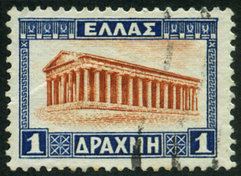 Stamp Gr�ce Y&T N�404A