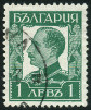 Briefmarken Y&T N219