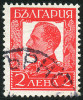 Stamp Y&T N220
