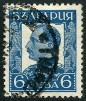 Stamp Y&T N221
