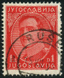 Timbre Y&T N213A