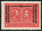 Timbre Y&T N�223