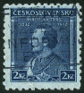 Timbre Y&T N279