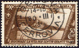 Timbre Y&T NPA39