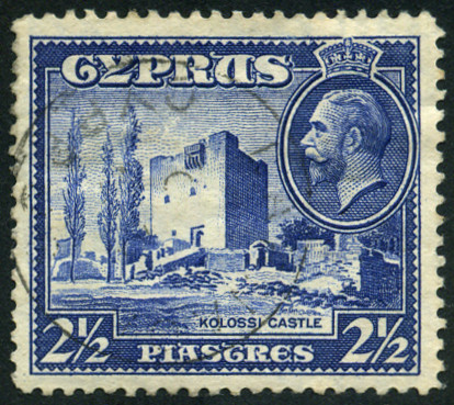 Stamp Chypre Y&T N121