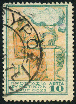 Timbre Grce Y&T NBI1
