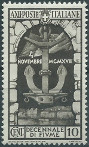 Stamp Y&T N330