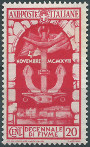 Stamp Y&T N331