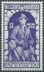 Stamp Y&T N332