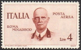 Stamp Y&T NPA80