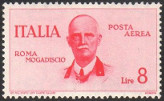 Stamp Y&T NPA82