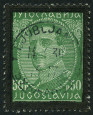 Timbre Y&T N264